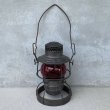 画像1: VINTAGE ANTIQUE ADLAKE KERO RAILROAD LANTERN ヴィンテージ アンティーク アドレイク レイルロード ランタン オイルランプ アメリカ / キャンプ アウトドア 赤 (1)