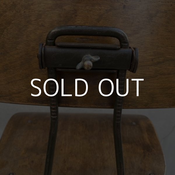 画像7: VINTAGE ANTIQUE TOLEDO ヴィンテージ アンティーク トレド ドラフティングチェア 椅子 アメリカ / インダストリアル ウッド 家具 木製 店舗 什器 (7)