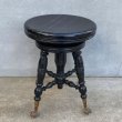 画像2: VINTAGE ANTIQUE PIANOCHAIR PIANOSTOOL ヴィンテージ アンティーク ピアノチェア ピアノスツール アメリカ / 椅子 木製 家具 店舗 什器 (2)