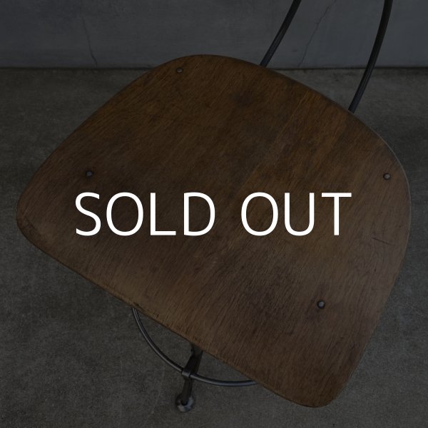 画像6: VINTAGE ANTIQUE TOLEDO ヴィンテージ アンティーク トレド ドラフティングチェア 椅子 アメリカ / インダストリアル ウッド 家具 木製 店舗 什器 (6)