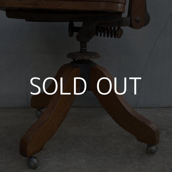 画像8: VINTAGE ANTIQUE FULTON OFFICE FURNITURE CO. ヴィンテージ アンティーク 椅子 アメリカ / インダストリアル ウッド 回転椅子 家具 木製 店舗 什器 (8)