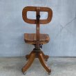 画像2: VINTAGE ANTIQUE FULTON OFFICE FURNITURE CO. ヴィンテージ アンティーク 椅子 アメリカ / インダストリアル ウッド 回転椅子 家具 木製 店舗 什器 (2)