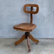 画像1: VINTAGE ANTIQUE FULTON OFFICE FURNITURE CO. ヴィンテージ アンティーク 椅子 アメリカ / インダストリアル ウッド 回転椅子 家具 木製 店舗 什器 (1)