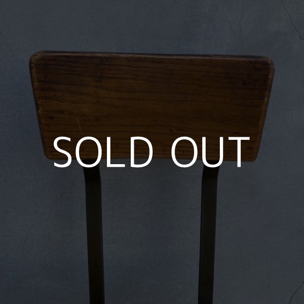 画像6: VINTAGE ANTIQUE ヴィンテージ アンティーク 椅子 アメリカ / チェア インダストリアル ウッド 家具 木製 店舗 什器 USA (6)