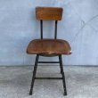 画像2: VINTAGE ANTIQUE ヴィンテージ アンティーク 椅子 アメリカ / チェア インダストリアル ウッド 家具 木製 店舗 什器 USA (2)