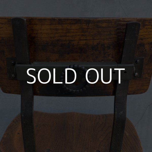 画像8: VINTAGE ANTIQUE ヴィンテージ アンティーク 椅子 アメリカ / チェア インダストリアル ウッド 家具 木製 店舗 什器 USA (8)