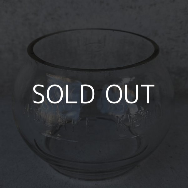 画像11: VINTAGE ANTIQUE ADLAKE KERO 400  RAILROAD LANTERN ヴィンテージ アンティーク アドレイク レイルロード ランタン オイルランプ アメリカ / キャンプ アウトドア  (11)