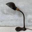 画像4: VINTAGE DESKLAMP ヴィンテージ デスクランプ デスクライト スタンドライト 卓上ライト アメリカ / インダストリアル グースネック 照明 工業用 USA (4)