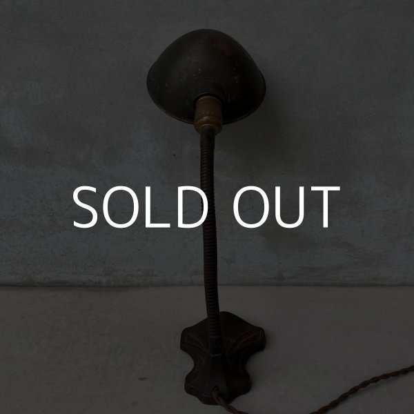 画像2: VINTAGE DESKLAMP ヴィンテージ デスクランプ デスクライト スタンドライト 卓上ライト アメリカ / インダストリアル グースネック 照明 工業用 USA (2)