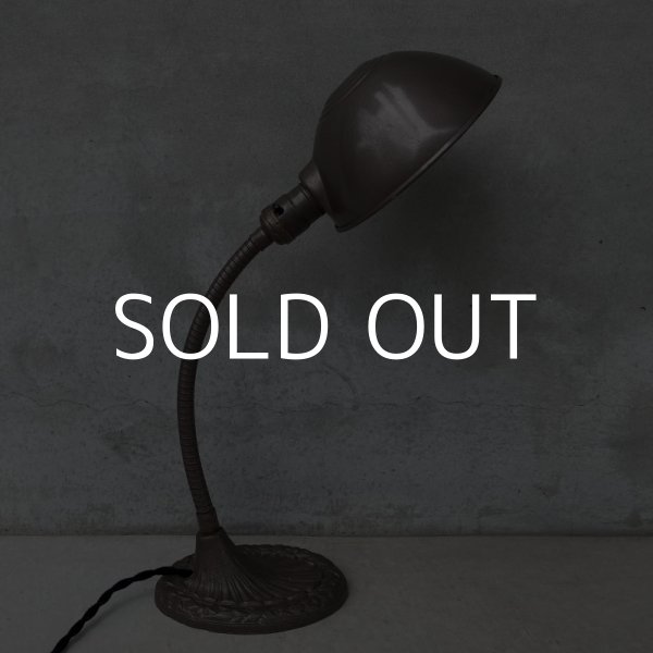 画像6: VINTAGE DESKLAMP ヴィンテージ デスクランプ デスクライト スタンドライト 卓上ライト アメリカ / インダストリアル グースネック 照明 工業用 USA (6)