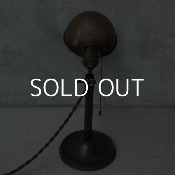 画像2: VINTAGE DESKLAMP B.H BRYANT ヴィンテージ デスクランプ デスクライト スタンドライト 卓上ライト アメリカ / インダストリアル 照明 工業用 USA (2)