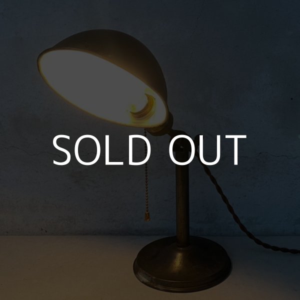 画像12: VINTAGE DESKLAMP B.H BRYANT ヴィンテージ デスクランプ デスクライト スタンドライト 卓上ライト アメリカ / インダストリアル 照明 工業用 USA (12)