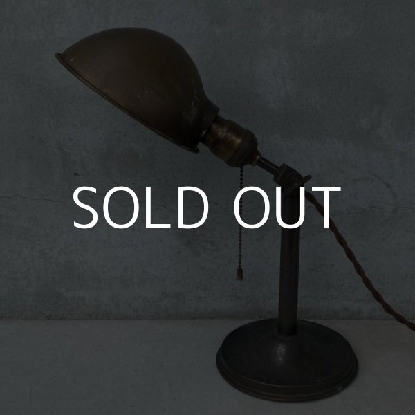 画像4: VINTAGE DESKLAMP B.H BRYANT ヴィンテージ デスクランプ デスクライト スタンドライト 卓上ライト アメリカ / インダストリアル 照明 工業用 USA (4)