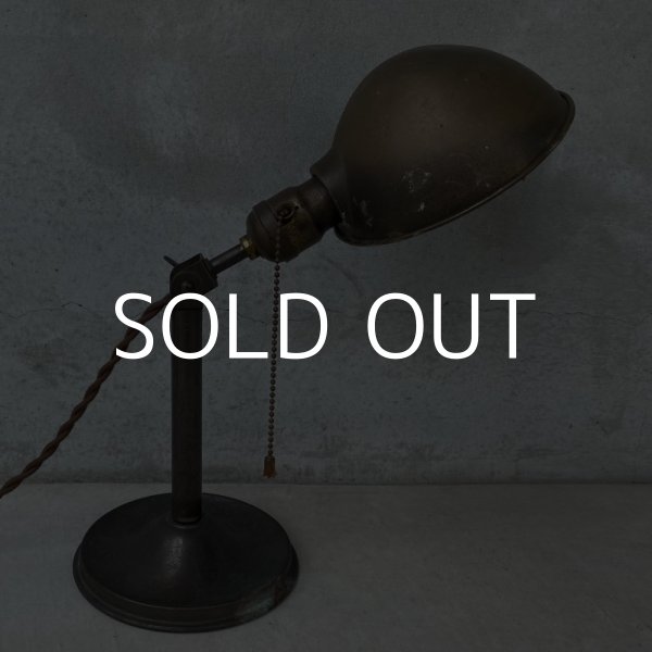 画像3: VINTAGE DESKLAMP B.H BRYANT ヴィンテージ デスクランプ デスクライト スタンドライト 卓上ライト アメリカ / インダストリアル 照明 工業用 USA (3)