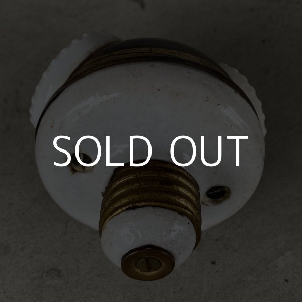 画像5: VINTAGE ANTIQUE BENJAMIN SOCKET ヴィンテージ アンティーク ベンジャミンソケット アメリカ / ランプ ライト 2灯 コレクタブル 照明 USA (5)