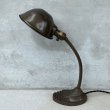 画像4: VINTAGE DESKLAMP EAGLE ヴィンテージ デスクランプ イーグル デスクライト スタンドライト 卓上ライト アメリカ / インダストリアル グースネック 照明 工業用 USA (3) (4)