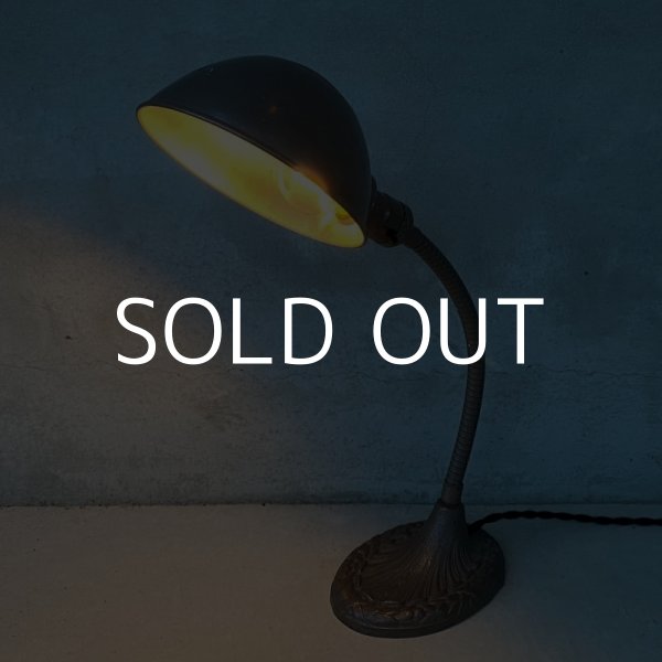 画像10: VINTAGE DESKLAMP ヴィンテージ デスクランプ デスクライト スタンドライト 卓上ライト アメリカ / インダストリアル グースネック 照明 工業用 USA (10)