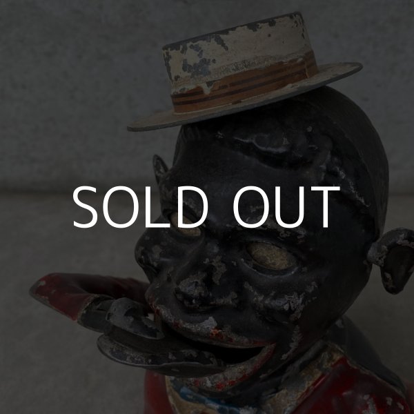 画像8: VINTAGE ANTIQUE STARKIE'S JOLLY BANK ヴィンテージ アンティーク ジョリーバンク メカニカルバンク 貯金箱 アメリカ / アルミ 帽子 コレクタブル (8)