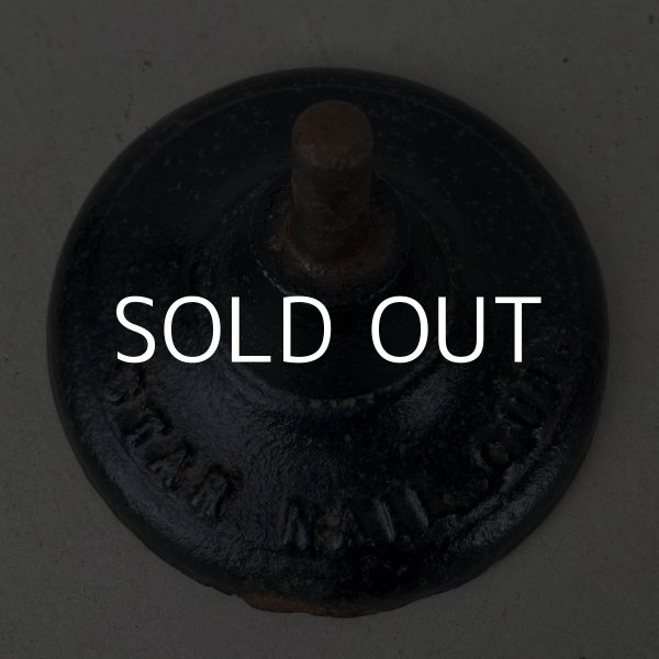 画像5: VINTAGE ANTIQUE  NAIL CUP ヴィンテージ アンティーク ネイルカップ アメリカ / インダストリアル キャストアイアン パーツ入れ 工具入れ 鋳物 (5)