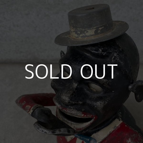 画像8: VINTAGE ANTIQUE STARKIE'S JOLLY BANK ヴィンテージ アンティーク ジョリーバンク メカニカルバンク 貯金箱 アメリカ / アルミ 帽子 コレクタブル (8)