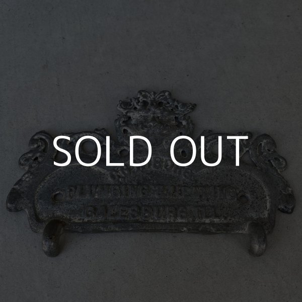 画像3: VINTAGE ANTIQUE TOILET PAPER HOLDER ヴィンテージ アンティーク トイレットペーパーホルダー アメリカ / トイレ用品 店舗什器 USA (3)