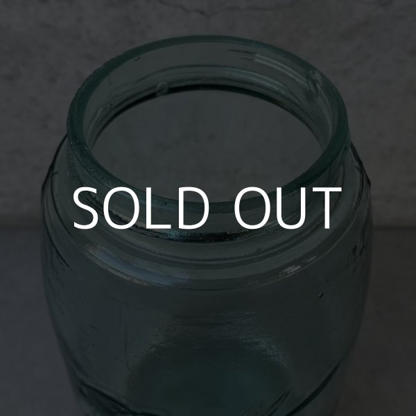 画像5: VINTAGE ANTIQUE BALL MASON JAR ヴィンテージ アンティーク ボール メイソンジャー ガラス瓶 アメリカ / 保存容器 小物入れ 店舗什器 (5)