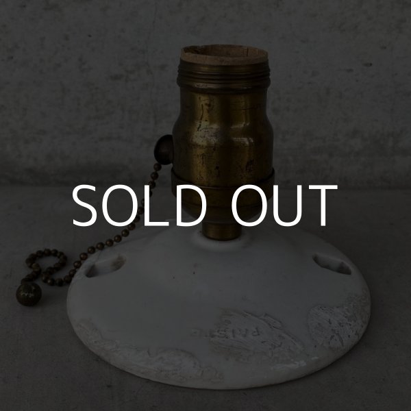 画像3: VINTAGE ANTIQUE BRACKET LAMP WALL LAMP ヴィンテージ アンティーク ブラケットランプ ウォールランプ ウォールライト アメリカ / 照明 壁付け照明 USA (3)