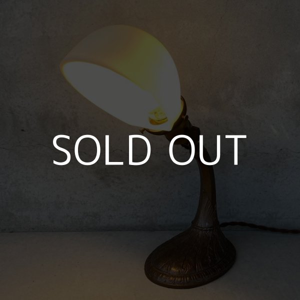 画像10: VINTAGE DESKLAMP ヴィンテージ デスクランプ デスクライト スタンドライト 卓上ライト アメリカ / インダストリアル ミルクガラス 照明 工業用 USA (10)