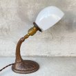 画像3: VINTAGE DESKLAMP ヴィンテージ デスクランプ デスクライト スタンドライト 卓上ライト アメリカ / インダストリアル ミルクガラス 照明 工業用 USA (3)