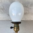 画像7: VINTAGE DESKLAMP ヴィンテージ デスクランプ デスクライト スタンドライト 卓上ライト アメリカ / インダストリアル ミルクガラス 照明 工業用 USA (7)