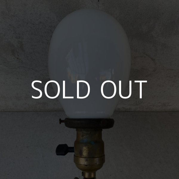 画像7: VINTAGE DESKLAMP ヴィンテージ デスクランプ デスクライト スタンドライト 卓上ライト アメリカ / インダストリアル ミルクガラス 照明 工業用 USA (7)