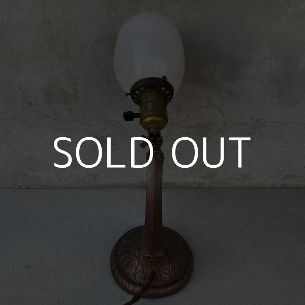 画像2: VINTAGE DESKLAMP ヴィンテージ デスクランプ デスクライト スタンドライト 卓上ライト アメリカ / インダストリアル ミルクガラス 照明 工業用 USA (2)