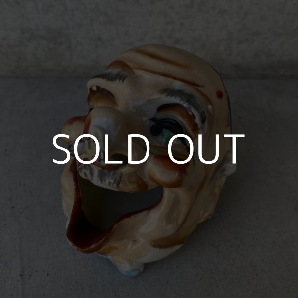 画像1: VINTAGE CERAMIC HOBO ASHTRAY ヴィンテージ セラミック アシュトレイ / JAPAN コレクタブル オブジェ 陶器 灰皿 輸出用 日本製 (1) (1)