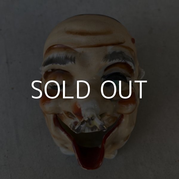 画像6: VINTAGE CERAMIC HOBO ASHTRAY ヴィンテージ セラミック アシュトレイ / JAPAN コレクタブル オブジェ 陶器 灰皿 輸出用 日本製 (1) (6)