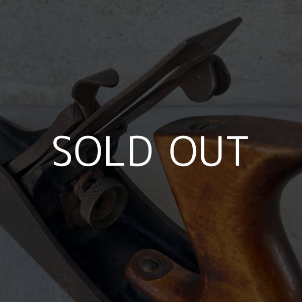 画像8: VINTAGE ANTIQUE SHELTON PLANE ヴィンテージ アンティーク プレーン 鉋 アメリカ / インダストリアル ガレージ 工具 USA (8)