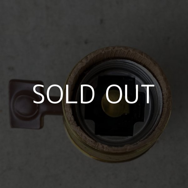 画像5: VINTAGE GENERAL ELECTRIC LAMP SOCKET ヴィンテージ ゼネラルエレクトリック ソケット ランプ ターンスイッチ ブラス  真鍮 E26 / インダストリアル ネジ山付き ライト リペアパーツ 照明 電気 アメリカ  USA (5)