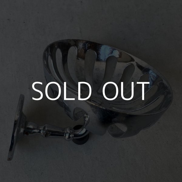 画像2: VINTAGE ANTIQUE SOAP HOLDER ヴィンテージ アンティーク ソープディッシュ ソープホルダー アメリカ / 石鹸置き 洗面台 店舗什器 (2)