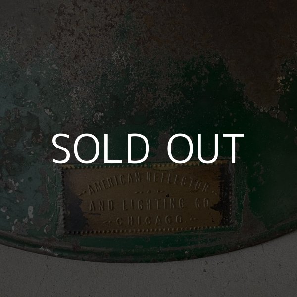 画像7: VINTAGE ANTIQUE MIRROR SHADE LAMP AMERICAN REFLECTOR AND LIGHTING CO. ヴィンテージ ミラーシェード リフレクター ランプ アメリカ / インダストリアル コレクタブル ペンダントライト シーリングランプ 吊り下げランプ 天井照明 (7)