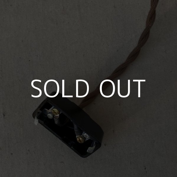 画像8: VINTAGE ANTIQUE ヴィンテージ アンティーク 吊り下げライト アメリカ / シーリングライト ペンダントライト ガラスシェード 天井照明  (8)