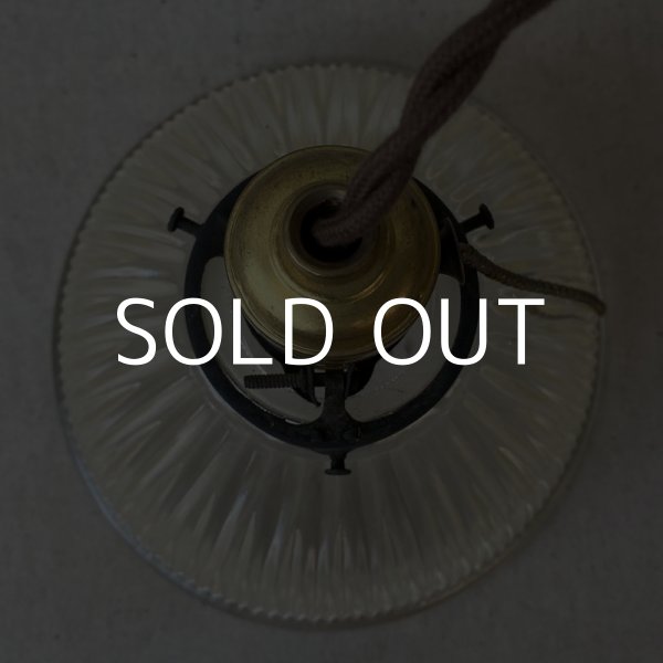 画像3: VINTAGE ANTIQUE ヴィンテージ アンティーク 吊り下げライト アメリカ / シーリングライト ペンダントライト ガラスシェード 天井照明  (3)