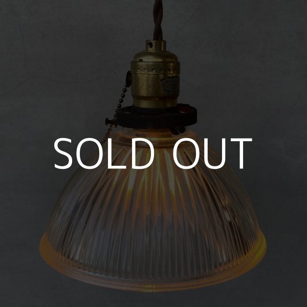 画像7: VINTAGE ANTIQUE ヴィンテージ アンティーク 吊り下げライト アメリカ / シーリングライト ペンダントライト ガラスシェード 天井照明  (7)