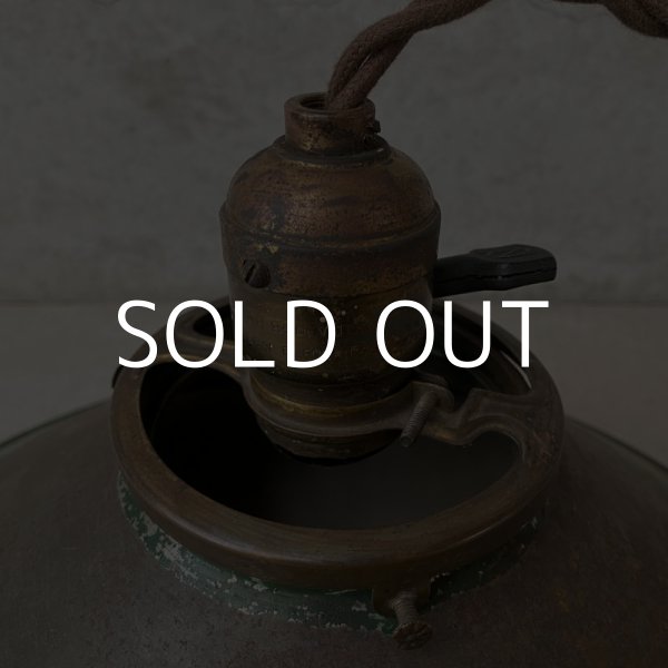 画像5: VINTAGE ANTIQUE MIRROR SHADE LAMP AMERICAN REFLECTOR AND LIGHTING CO. ヴィンテージ ミラーシェード リフレクター ランプ アメリカ / インダストリアル コレクタブル ペンダントライト シーリングランプ 吊り下げランプ 天井照明 (5)