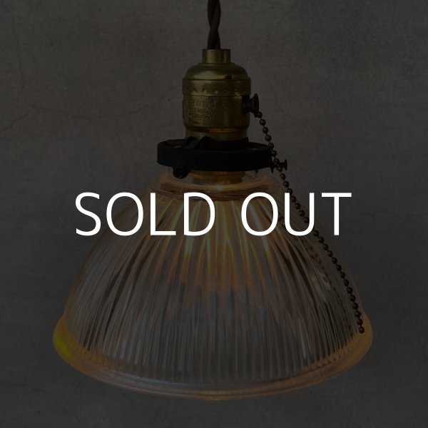 画像6: VINTAGE ANTIQUE ヴィンテージ アンティーク 吊り下げライト アメリカ / シーリングライト ペンダントライト ガラスシェード 天井照明  (6)