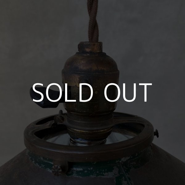 画像6: VINTAGE ANTIQUE MIRROR SHADE LAMP AMERICAN REFLECTOR AND LIGHTING CO. ヴィンテージ ミラーシェード リフレクター ランプ アメリカ / インダストリアル コレクタブル ペンダントライト シーリングランプ 吊り下げランプ 天井照明 (6)