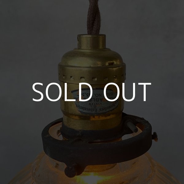 画像5: VINTAGE ANTIQUE ヴィンテージ アンティーク 吊り下げライト アメリカ / シーリングライト ペンダントライト ガラスシェード 天井照明  (5)