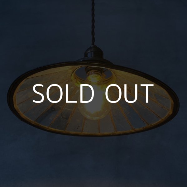 画像10: VINTAGE ANTIQUE MIRROR SHADE LAMP AMERICAN REFLECTOR AND LIGHTING CO. ヴィンテージ ミラーシェード リフレクター ランプ アメリカ / インダストリアル コレクタブル ペンダントライト シーリングランプ 吊り下げランプ 天井照明 (10)