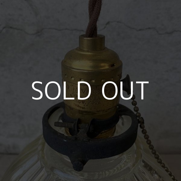 画像4: VINTAGE ANTIQUE ヴィンテージ アンティーク 吊り下げライト アメリカ / シーリングライト ペンダントライト ガラスシェード 天井照明  (4)