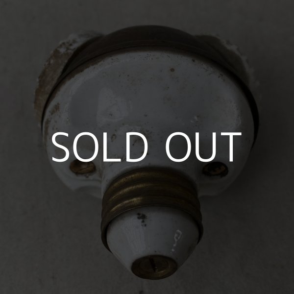 画像4: VINTAGE ANTIQUE BENJAMIN SOCKET ヴィンテージ アンティーク ベンジャミンソケット アメリカ / ランプ ライト 2灯 コレクタブル 照明 USA (2) (4)