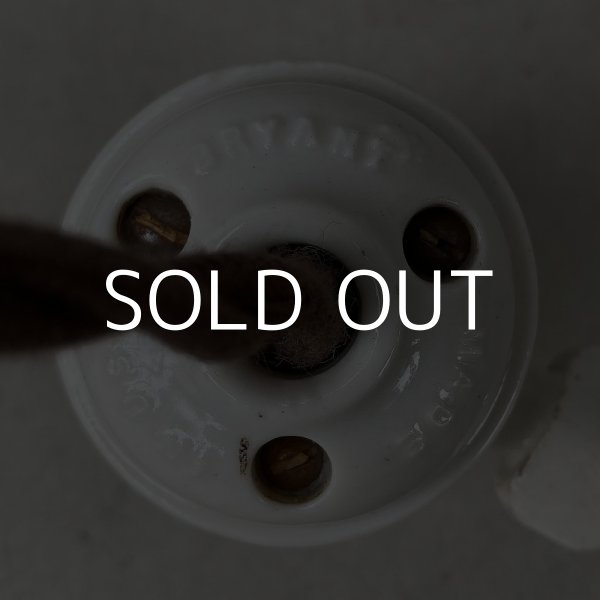 画像6: VINTAGE ANTIQUE LAMP BRYANT PORCELAIN ヴィンテージ アンティーク 吊り下げライト ポーセリン アメリカ / シーリングライト ペンダントライト 天井照明  (6)