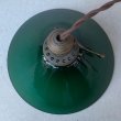 画像4: VINTAGE ANTIQUE ヴィンテージ アンティーク 吊り下げライト アメリカ / シーリングライト ペンダントライト ガラスシェード 天井照明  (4)